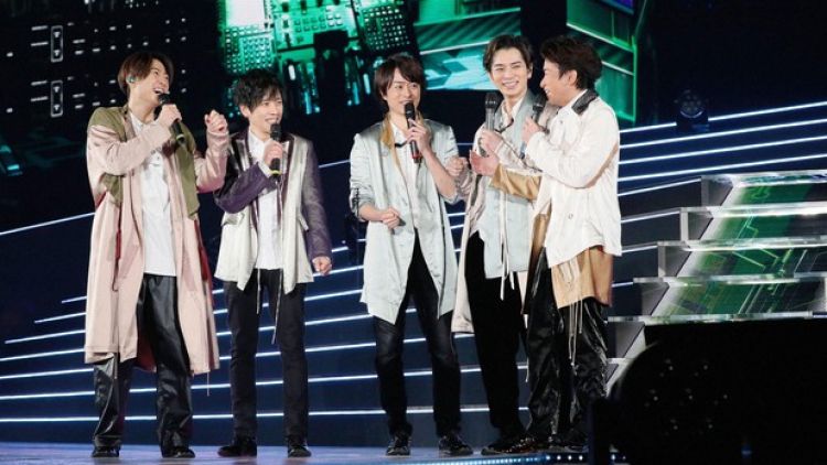 Konser This Is Arashi Arashi