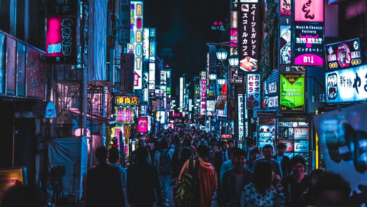 Kabukicho penipuan di Jepang japanesestation.com