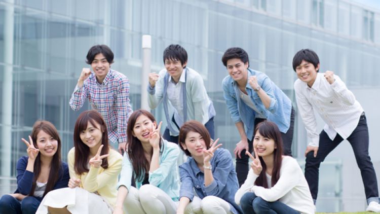 Universitas di Jepang