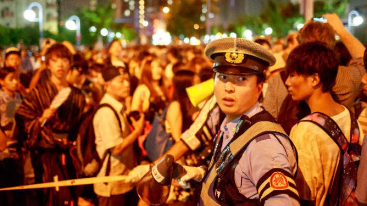 Kejahatan kekerasan di Jepang Kejahatan kekerasan di Jepang