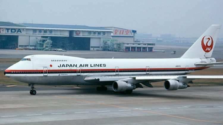 japan airlines flight 123 japanesestation.com