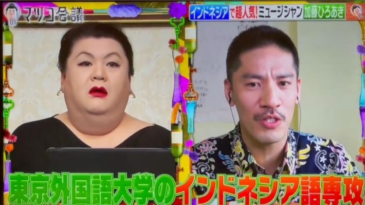 Hiroaki Kato dalam TV Jepang hiroaki kato tv jepang japanesestation.com