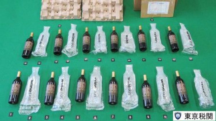 ganja cair jepang japanesestation.com