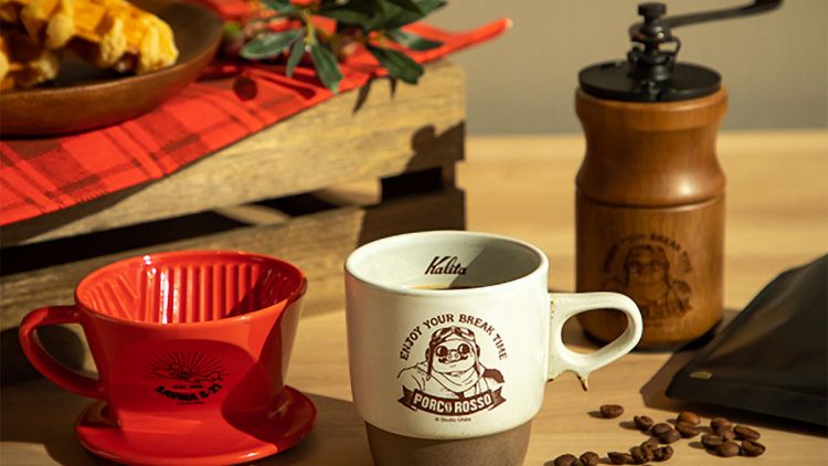 Merchandise Porco Rosso