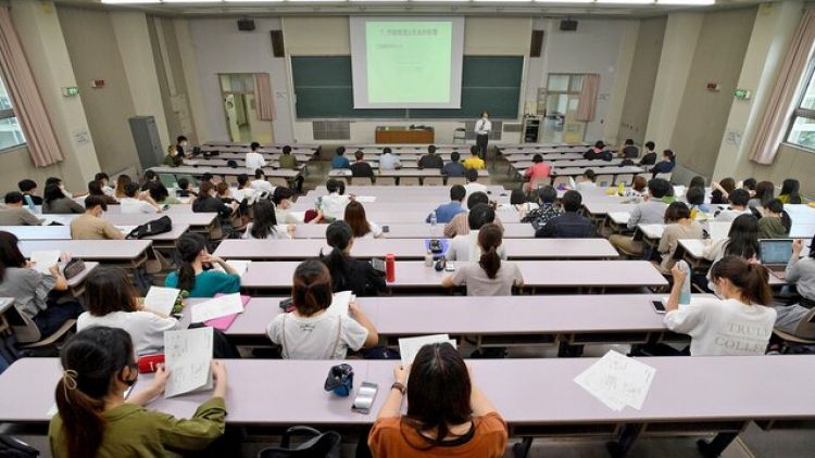 Ruang Kuliah Universitas di Jepang
