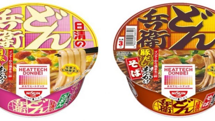 HeatTech Donbei  uniqlo heattech nissin japanesestation.com