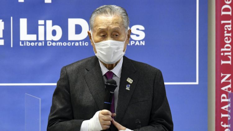 Tokyo Olympic 2021 wanita japanesestation.com