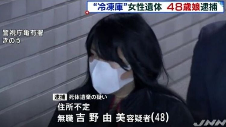 mayat jepang japanesestation.com