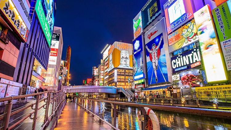Dotonbori, Osaka