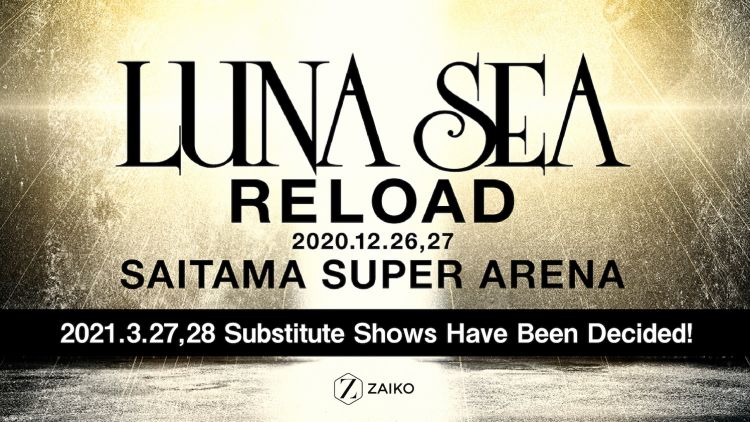LUNA SEA LUNA SEA konser 2021 japanesestation.com