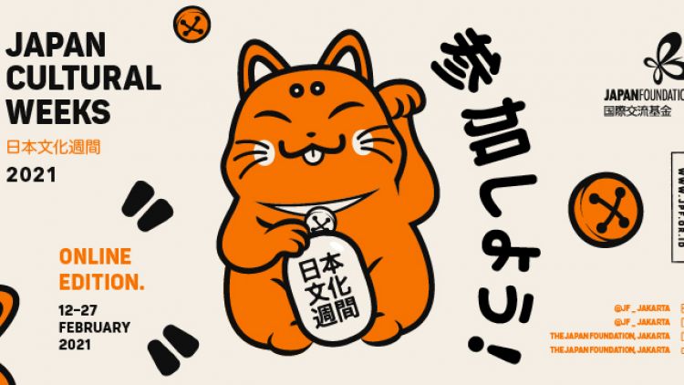 Japan Cultural Weeks 2021 japan cultural weeks 2021 japanesestation.com