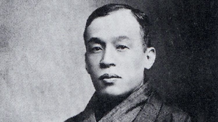 pebisnis Jepang dermawan Iwamoto Einosuke japanesestation.com