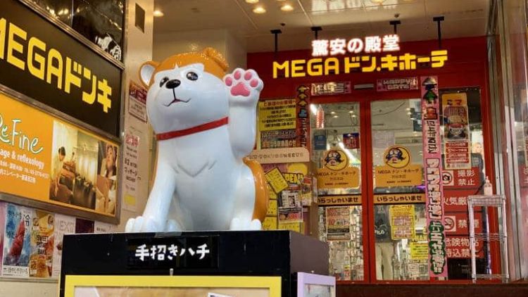 Patung Hachiko versi Kartun Patung Hachiko versi Kartun