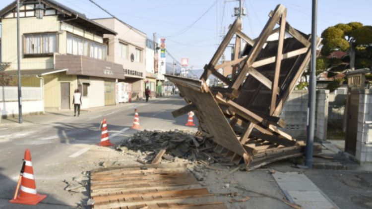 Gempa bumi gempa jepang 7,3 SR terkini japanesestation.com