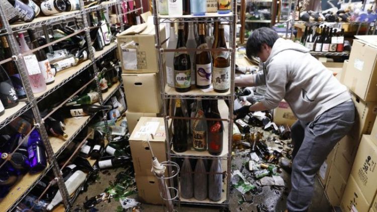 gempa bumi Jepang hoaks japanesestation.com