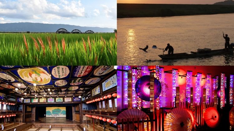 Destinasi wisata Kyushu