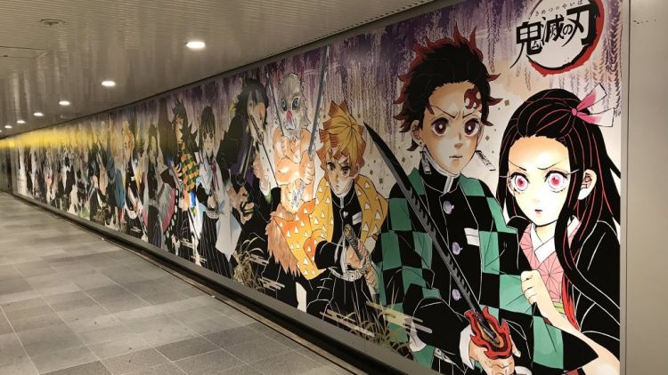 Kimetsu no Yaiba Kimetsu no Yaiba