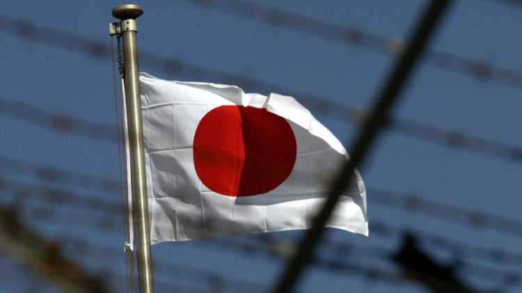 Warna Putih Dan Lingkaran Merah Di Bendera Jepang Apa Maknanya Berita Jepang 3570