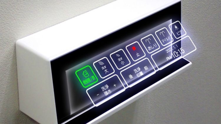 Panel Non-Kontak “Floating Image”