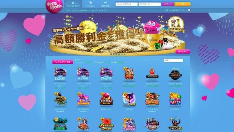 Judi online judi online jepang japanesestation.com