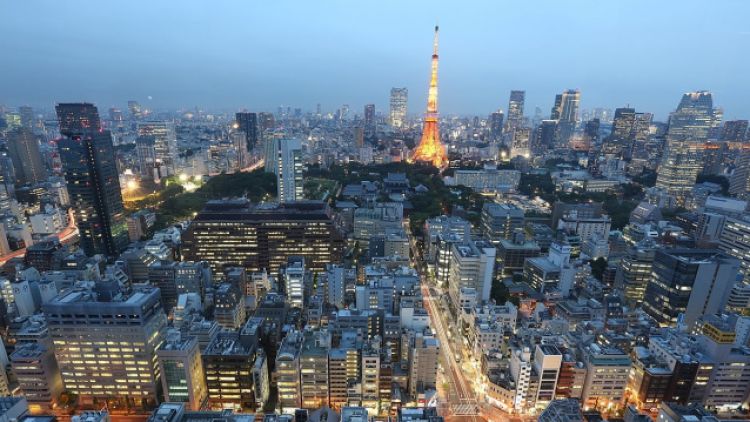 Tokyo Tokyo