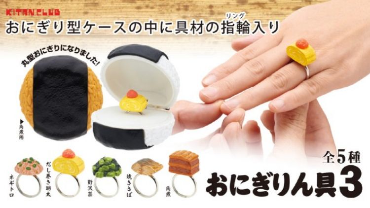 Cincin onigiri dari Kitan Club
