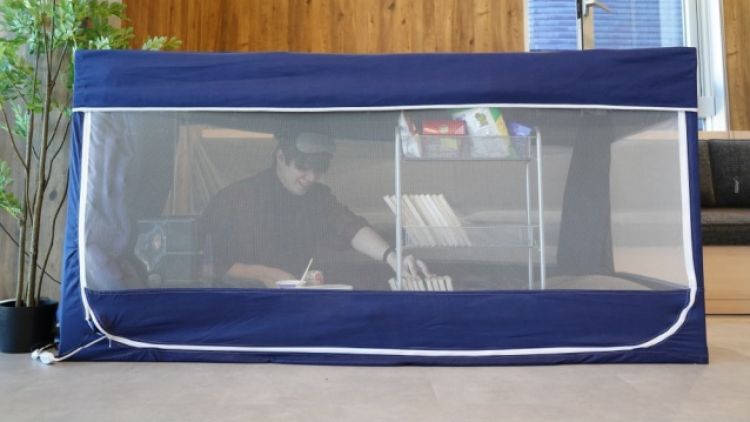 Tenda "Secret Base" dari Thanko Tenda "Secret Base" dari Thanko