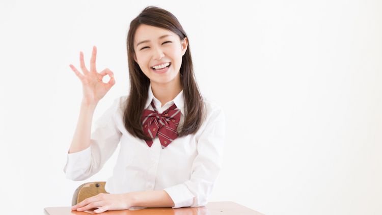Bukan Cuma 'Hai', Inilah 9 Cara Mengatakan 'Ya' Dalam Bahasa Jepang |  Berita Jepang Japanesestation.com
