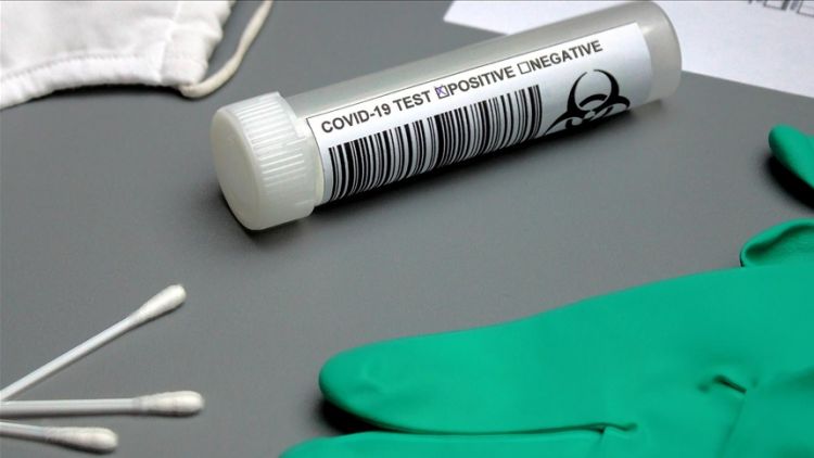 alat tes anal COVID-19 tes anal covid-19 japanesestation.com