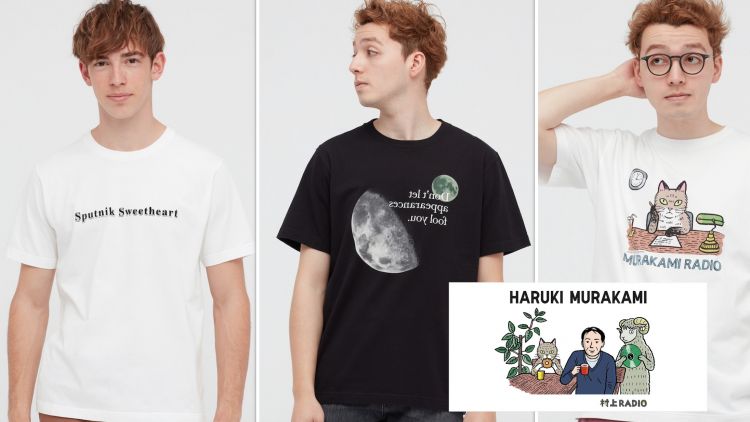 Uniqlo x Murakami Haruki T-shirt