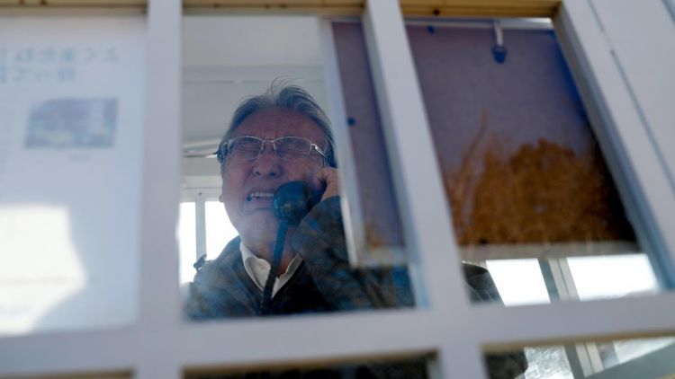 The Phone of The Wind the phone of the wind japanesestation.com