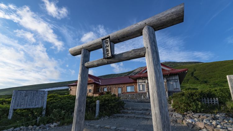 Ilustrasi Jepang gempa bumi Jepang japanesestation.com