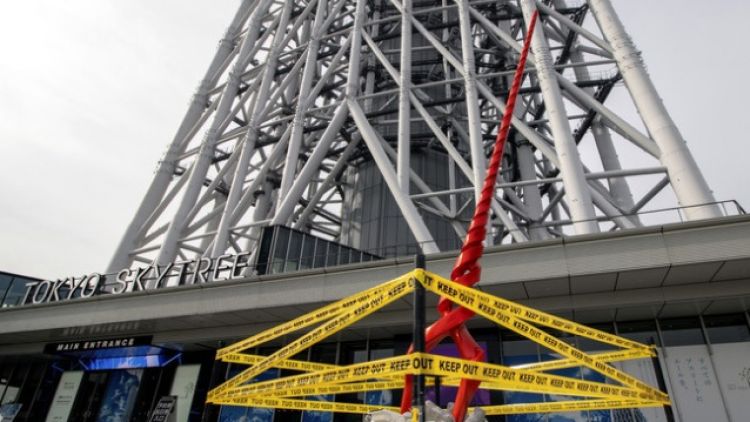 evangelion tokyo skytree japanesestation.com