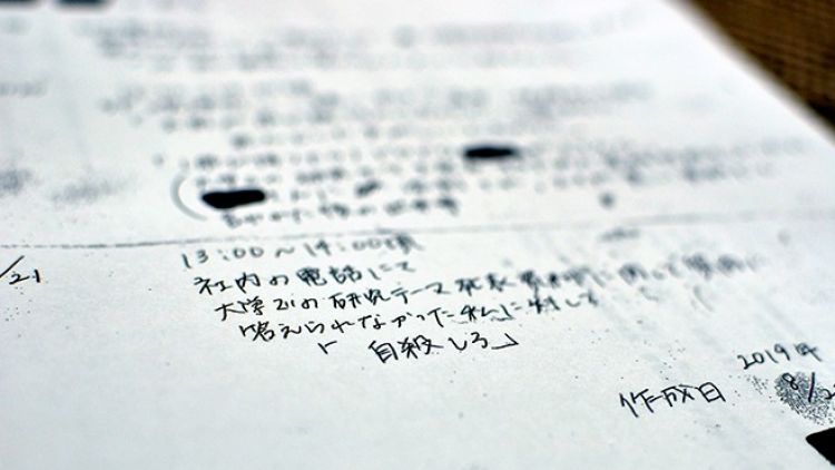 kultur kerja toxic Jepang japanesestation.com