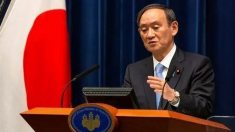 dana bantuan pemerintah Jepang japanesestation.com