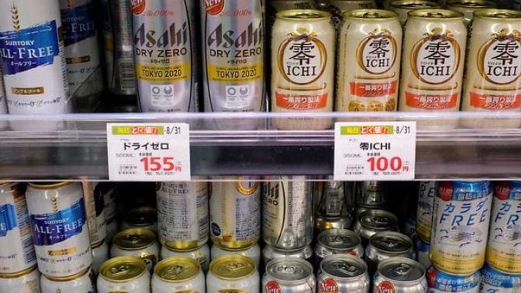 Bir non-alkohol di Jepang bir non alkohol jepang japanesestation.com