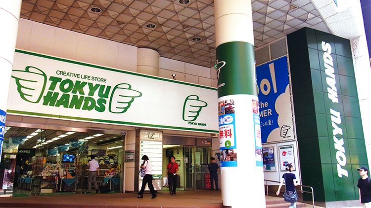 Tokyu Hands jepang