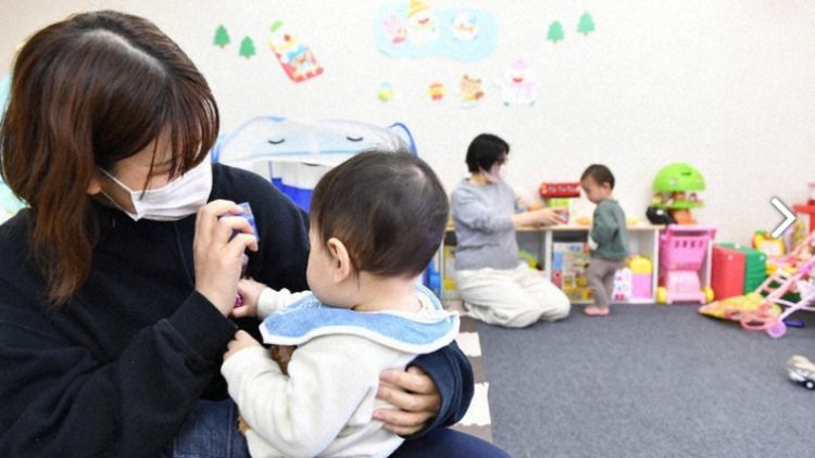 penitipan anak jepang japanesestation.com