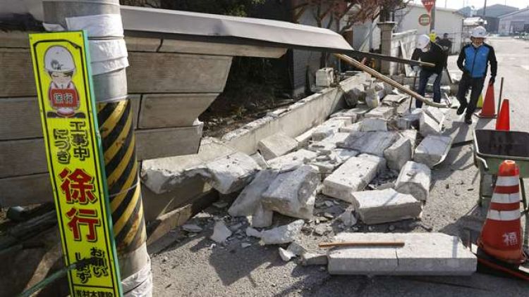 Gempa gempa besar jepang kemungkinan japanesestation.com