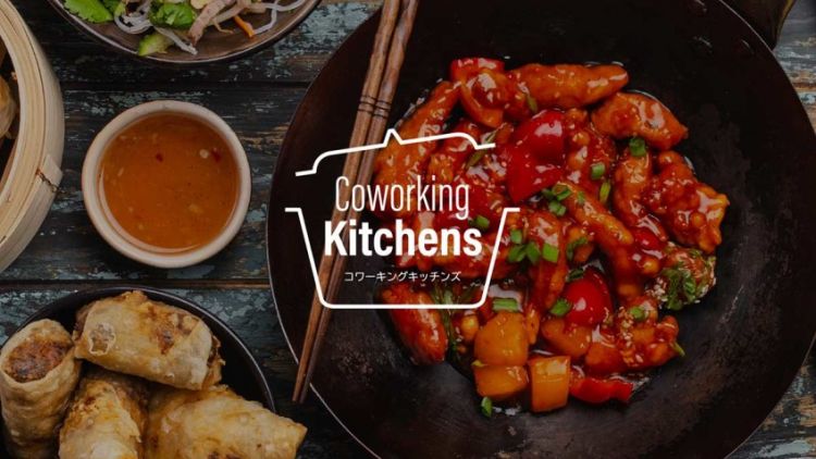 restoran jepang bisnis japanesestation.com