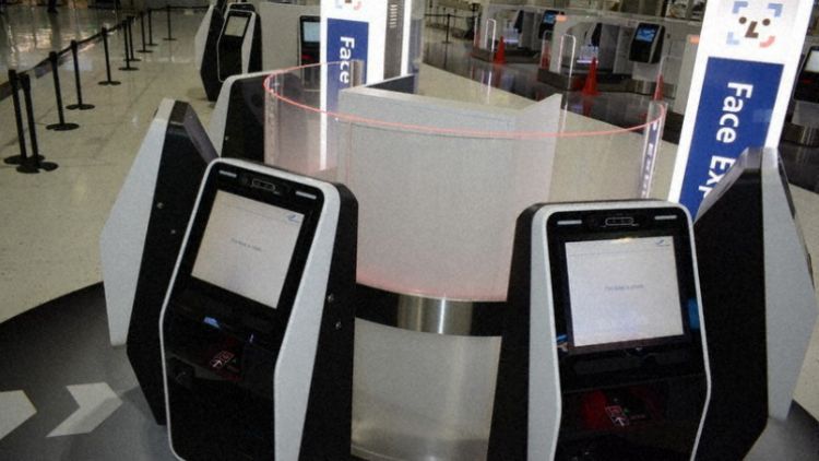 teknologi deteksi wajah jepang japanesestation.com