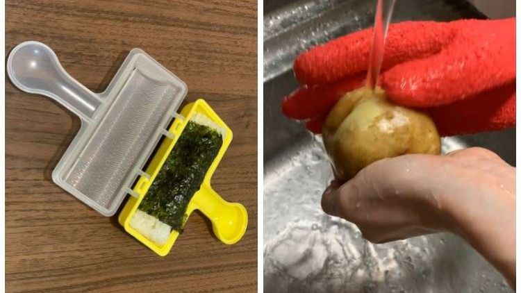 Peralatan dapur unik Peralatan dapur unik