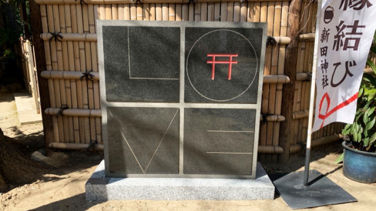 Situs Terkutuk jepang japanesestation.com