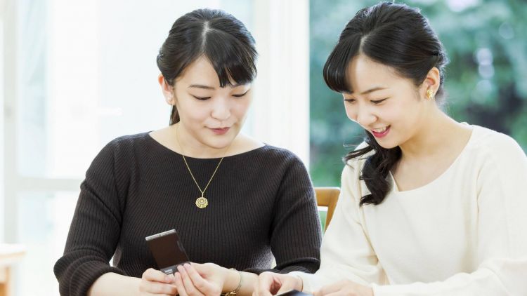 Kaisar Jepang wanita japanesestation.com