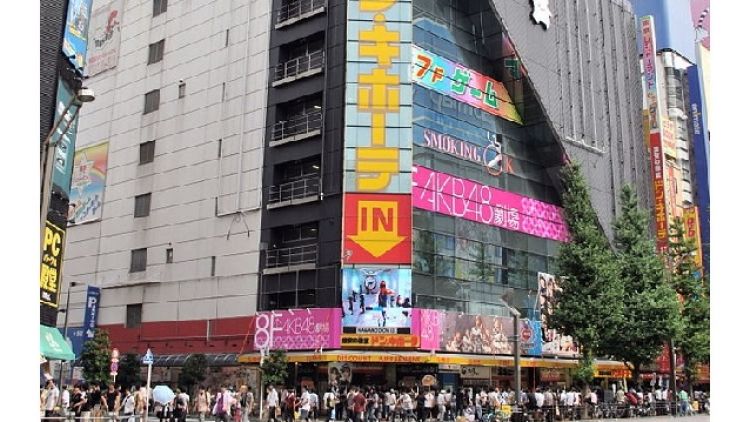 akb48 theater