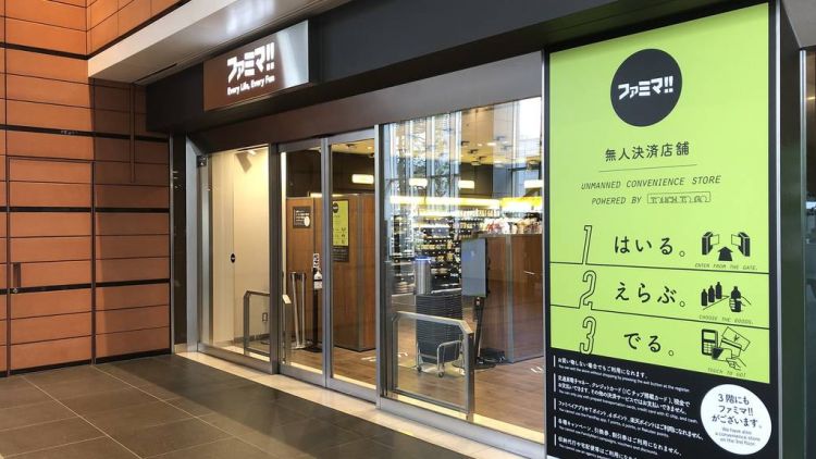 FamilyMart baru tanpa staf kasir