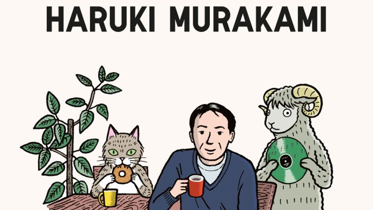 Uniqlo x Haruki Murakami uniqlo haruki murakami japanesestation.com