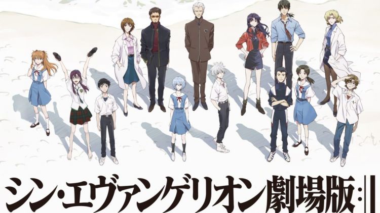 Evangelion final movie Film final evangelion pecahkan rekor box office japanesestation.com