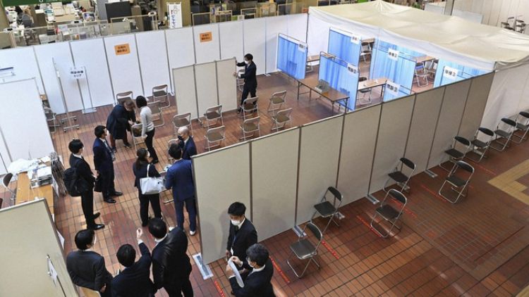 covid-19 vaksin japanesestation.com