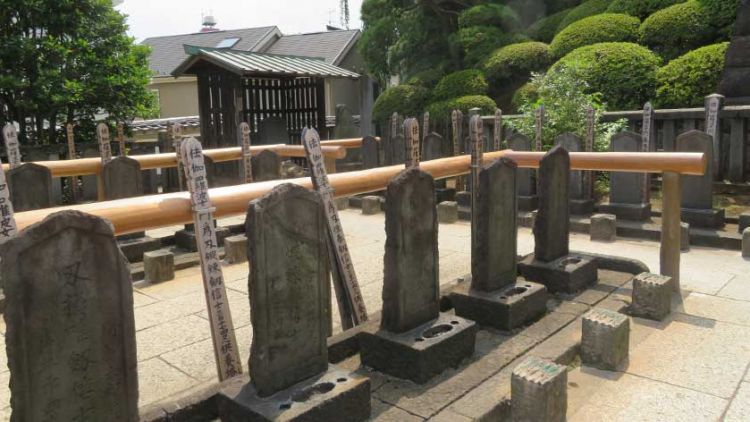 Sengakuji Sengakuji